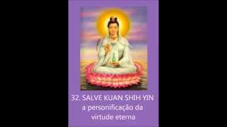 108 Mantras de Kwan Yin [upl. by Joette]