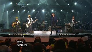 【TVPP】FTISLAND  Even Your Tears 에프티아일랜드  그대 눈물까지도  Beautiful Concert Live [upl. by Edd]