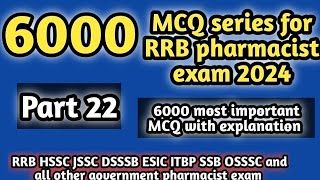 6000MCQseriesforrrbpharmacistexampart 22rrbpharmacistexam2024hsscpharmacistexam2024dsssbjssc [upl. by Lyndsey]