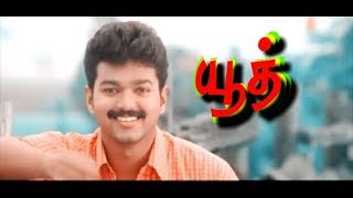 sakkarai nilave tamil lyrics song [upl. by Price]