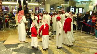 National Day celebrations at Bahrain City Centre [upl. by Dronel]