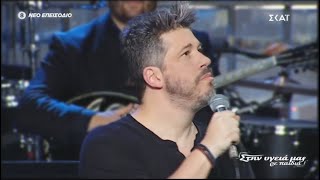 Όλη η ζωή μου  Χάρης Βαρθακούρης Live στο Στην Υγειά μας ρε παιδιά έχω πειράξει και τα ακόρντα [upl. by Atterg146]