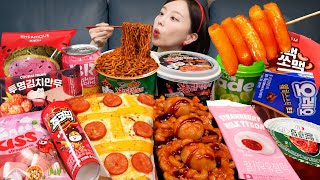 편의점 꿀조합 🧡 짜장 불닭볶음면 피자 만두 디저트 신상 먹방 Korean Convenience Store Food Desserts Mukbang ASMR Ssoyoung [upl. by Ahsaeym837]