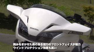 Honda GOLDWING F6C  CTX1300 [upl. by Mayfield]