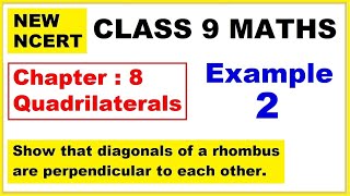 Class 9 Maths  Chapter 8  Example 2  Quadrilaterals  New NCERT  Ranveer Maths 9 [upl. by Hannasus]