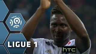 Olympique Lyonnais  ESTAC Troyes 41  Highlights  OL  ESTAC  201516 [upl. by Dennis]