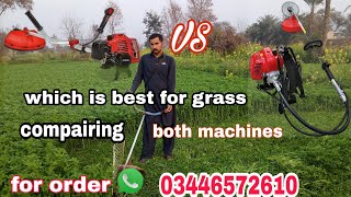 compairing backpack vs sidepack brush cutter machinesbrushcutter 918950084431 भारतIndia [upl. by Assiled]