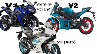 Review Yamaha R25 V3  perbandingan Yamaha R25 V1 V2 V3 [upl. by Hirai503]