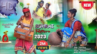 Return Sohrai Dana Rasa New Santali Video Kalawati Ranjeet Santali Video 2024 Wala [upl. by Noyrb]