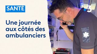 Une journée aux côtés des ambulanciers  un métier plein dhumanité et dadrénaline [upl. by Kurtz161]