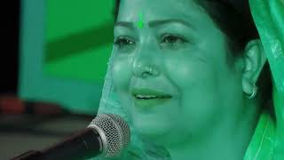 हमारी दुनियां में शिव Shiv Guru Charcha New Video Sri Barkha Didi ji [upl. by Tsenre]