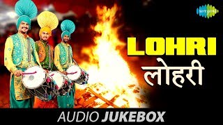 Lohri  Jukebox  Lohri Festival Special Punjabi Songs [upl. by Telracs476]