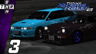 Can You Beat Tokyo Xtreme Racer 2 with a CClass Car Part 3 [upl. by Brag800]