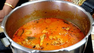 குக்கர்ல சிக்கன் குழம்பு இப்படி தான் செய்யணும்  Chicken Kulambu In Tamil [upl. by Hennessy]