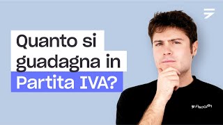 QUANTO SI GUADAGNA IN PARTITA IVA REGIME FORFETARIO  Guida 2023 [upl. by Gilder60]