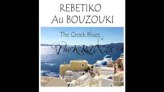 REBETIKO BOUZOUKI [upl. by Rosita]