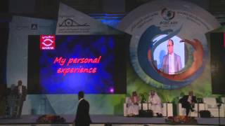 RSOS 2016  Dr Bassam Al Kadi  Intacs Intracorneal Rings [upl. by Ylyl]