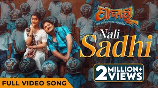 ନାଲି ଶାଢ଼ୀ  Nali Sadhi  Full Video Song  Pabar  Babushaan Mohanty  Elina Samantray  Gaurav [upl. by Suilenroc]