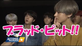 日本語字幕 BTS x AMAs 防弾少年団 好きな有名人で大喜利 20171117 [upl. by Martinsen]