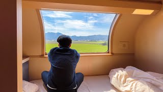 Japans Sleeper Deluxe Train A 12Hour Luxury Travel Experience 🚞 🌄 [upl. by Garlaand]