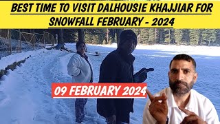 khajjiar Himachal Pradesh Tourist Places To visit in February 2024  Places To visit in Dalhousie [upl. by Nichy]