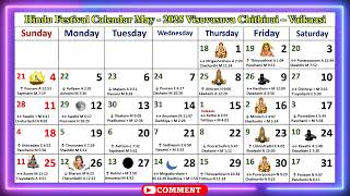 Hindu Festival Calendar May  2025 Visuvasuva Chithirai – Vaikaasi [upl. by Rotciv]