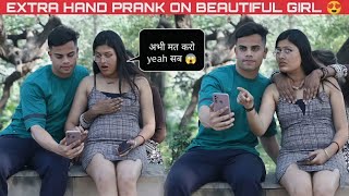 Extra Hand On Shoulder Prank 🤣 In India 🔥 With Twist 🤣  Op Reactions 🤣  DEEPANSHU MANNI [upl. by Born]