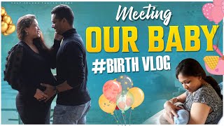 Birth vlog❤️Inducing labor for normal delivery Meeting our baby❤️ akhilaMartin [upl. by Adiv126]