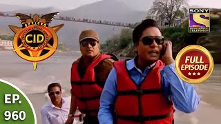 CID  सी आई डी  Khatarnak Jungle  Episode 1373  28th August 2016 [upl. by Elyrehc751]