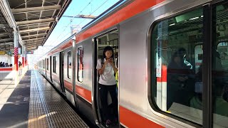 武蔵野線E231系自動放送 Musashino Line E231 Debuted [upl. by Alvarez]