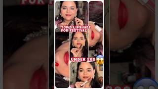 Bold Lip Color for Durga Puja  5 looks in 60 Seconds  durgapuja viral [upl. by Johanan]