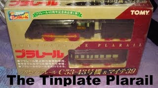 TOMY Plarail Tinplate train 40th anniversary Unboxing review and first run C5343 [upl. by Essy]