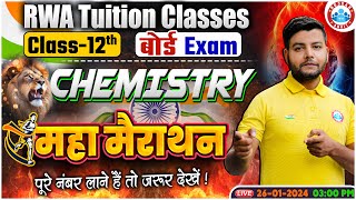 UP Board Exam 202324  12th Complete Chemistry Marathon Ncert Chemistry PYQs By Avinash Sir [upl. by Bram]