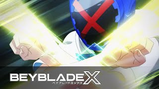 Beyblade X Teaser Español  Bienvenidos a la Generación X [upl. by Ardnat]