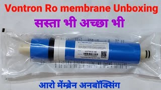 Vontron Ro membrane unboxing  Vontron 75GpdROMembrane  best ro membrane in india [upl. by Chita]