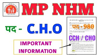 MP NHM CHO  IMPORTANT INFORMATION  जानकारी जरुर देखे  CCH  CHO POST BOTH  MP CHO [upl. by Nodab]