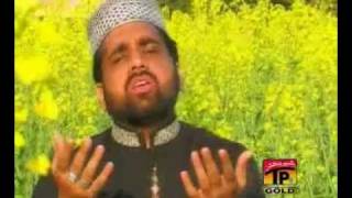 Bakhshish Ka Meri Dosto Saman Ho Gaya Qari Shahid Mehmood [upl. by Llerehc821]