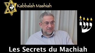 Albert Gozlan Conférence Les Secrets du Machiah en français [upl. by Janela468]