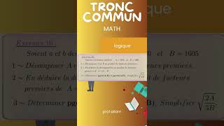 Math tronc commun arithmétique dans N tronccommun maths exercices shorts education astuce [upl. by Arden]