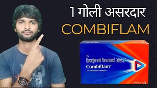 Combiflam Use Side Effects नुकसान और फायदा Dr Guru Teja [upl. by Nylirej]