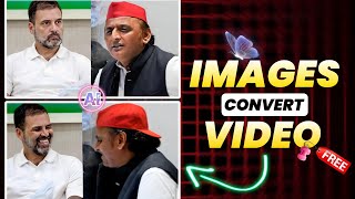 Two Images Convert In One Video  Images Ko Video Me Kaise Banaye  Image To Video Convert Ai Tool [upl. by Cade]