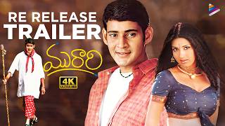 Murari ReRelease Trailer 4K  Mahesh Babu  Sonali Bendre  Krishna Vamsi  In Theaters From Aug 9 [upl. by Meijer]