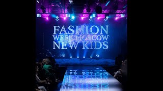 FASHION WEEK MOSCOW NEW KIDS 2023  ДЕТСКАЯ НЕДЕЛЯ МОДЫ В МОСКВЕ 2023  отчетные 30 мин [upl. by Fax]