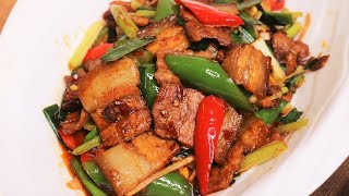 Twice Cooked Pork Recipe Hui Guo Rou  回锅肉 [upl. by Nawak]