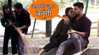 सोने के लालच में लड़की HOT गर्ल  REACTION GONE AMAZING  SUREN RANGA [upl. by Bartholomeus]