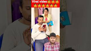 Badi mushkil haiek khus to dusara naraaz🤣  trending funny shorts rsfamily90🤣 [upl. by Ainwat327]