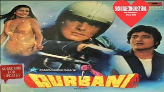 qurbani movie all song audio jukebox album casset songs [upl. by Knarf904]