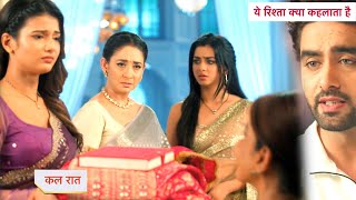 Yeh Rishta Kya Kehlata Hai NEW PROMO 20th October 2024 [upl. by Nedearb]