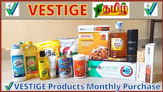 VESTIGE  100 PV Consistency Monthly Purchase  May Month Purchase Products  வெஸ்டிஜ் தமிழ் [upl. by Lavotsirc]