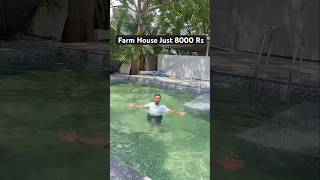 Sabse Sasta Farm house near Moinabad viralvideo ytshorts shorts [upl. by Emeric]